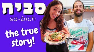 The REAL story of the SABICH + our special recipe! 🍆 // learn HEBREW with Israeli street food