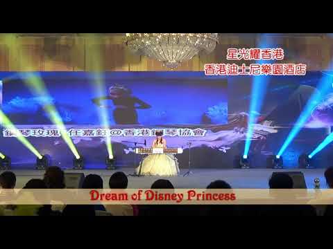 Dream of Disney Princess arranged by Yam Ka Yuk Rose