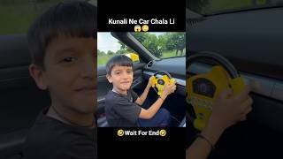 Kunali Ne Car Chala Li