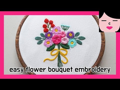 easy flower bouquet hand embroidery 쉬운 꽃다발 프랑스자수 배우기