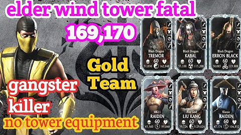 mk mobile | elder wind tower fatal 169 ,170 with gold team | talent tree and equipment setup
