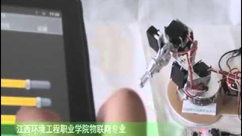 Arduino Android robot contro l机械手臂控制