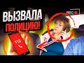 ОТКАЗАЛАСЬ ПЛАТИТЬ И ВЫЗВАЛА ПОЛИЦИЮ ВТАКСИ!