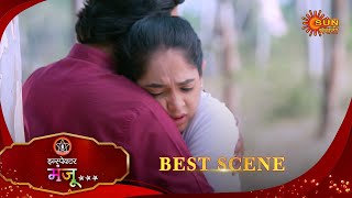 Inspector Manju | इन्स्पेक्टर मंजू | Best Scene | 20 Nov 2025 | Marathi Serial | Sun Marathi