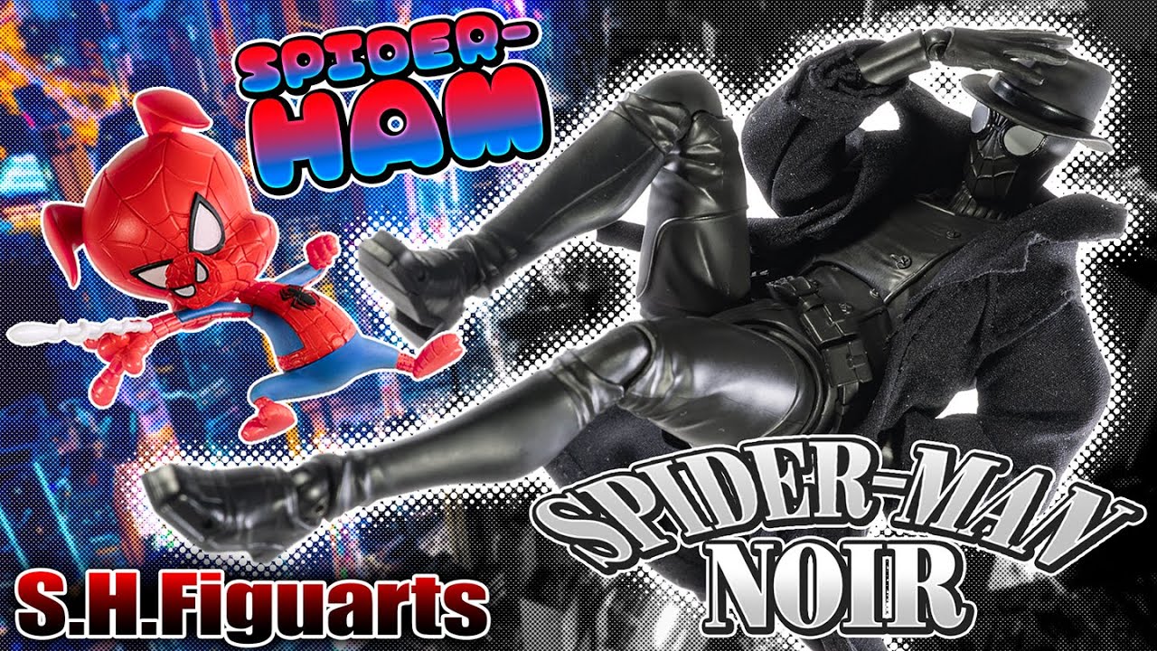 SHフィギュアーツ　スパイダーマン　ノワール&スパイダーハム　フィギュア S.H.Figuarts スパイダーマン・ノワール＆スパイダー・ハム
