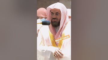 {هو الله الذي لا اله إلا هو عالم الغيب والشهادة هو الرحمن الرحيم} تلاوة خاشعة للشيخ سعود الشريم 🕋🕊️