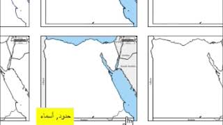 d-mapsشرح طريقة الحصول على خرائط صماء دقيقة لكل دول وقارات العالم من موقع