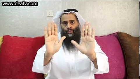 قراءة سورة الكهف والسنة القبلية والبعدية في يوم الجمعة