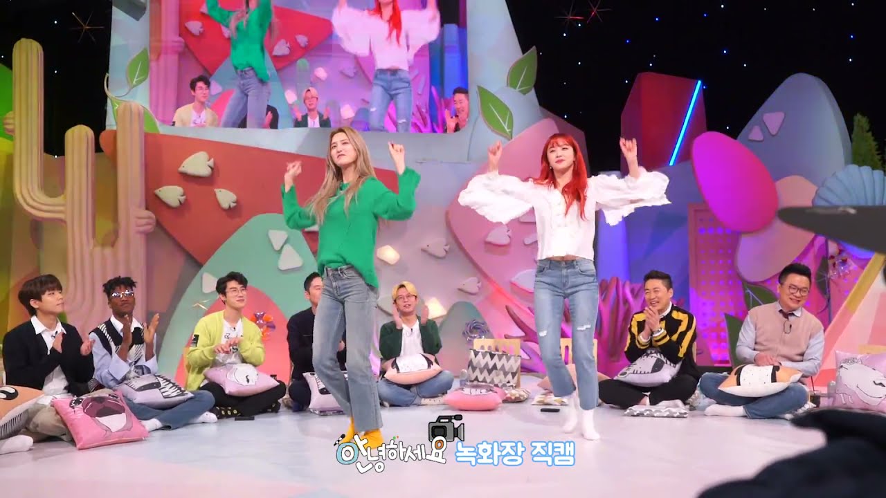 EXID Hani Junghwa Hello counselor  EXID CAM  Funny Moments