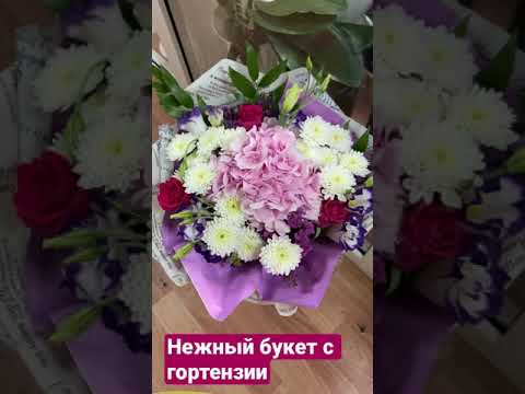 Видео: Какво може да замени хвърлянето на букет на сватба