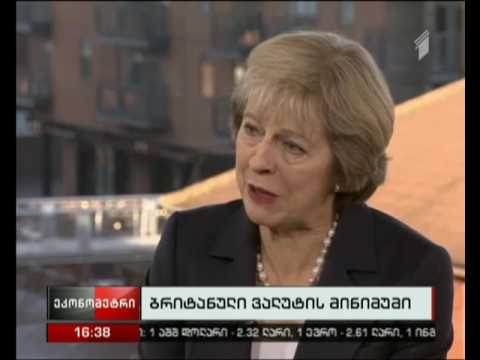 ბრიტანული გირვანქა სტერლინგი დოლარის მიმართ მკვეთრად გაუფასურდა