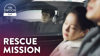 Jung Woo stops at nothing to save Oh Yeon-seo | Mad for Each Other Ep 13 [ENG SUB]