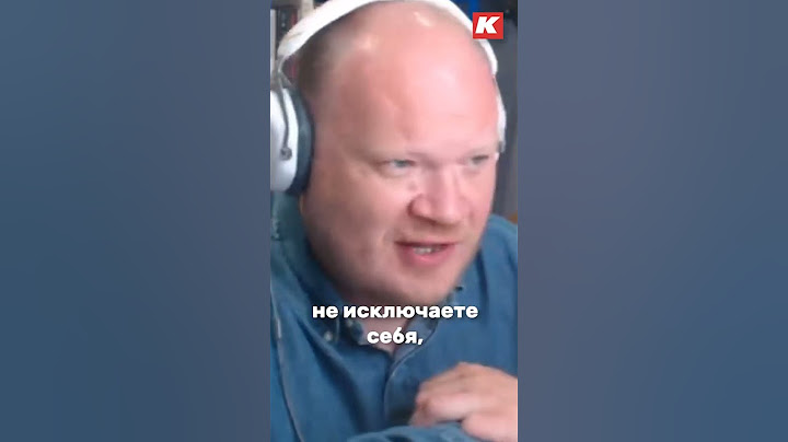 Боится ли Кураев стать русофобом