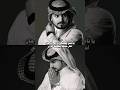 يا ناعس العينين يا زهر الاوجان يا ناعس العينين يا زهر الاوجان