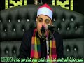 علم من اعلام التلاوه الشيخ محمد عبدالرحمن الخولي