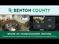 December 16, 2025 Benton County, Minnesota, Regular Board Meeting 9:00 AM