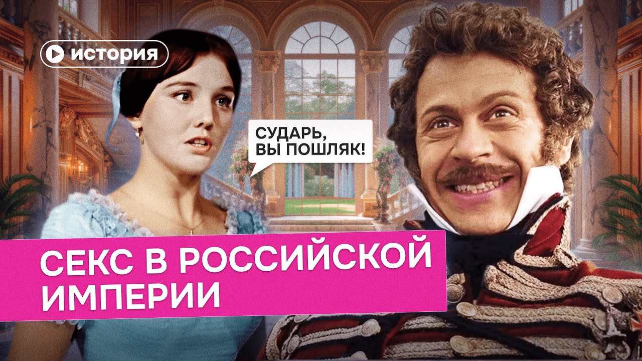 19 лет (2284 видео) 19 лет (2284 видео)