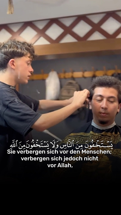 Surah An Nisa [04:108]#Islam #islamic #Islamdeutsch #Quran #Qurandeutsch #quranverse