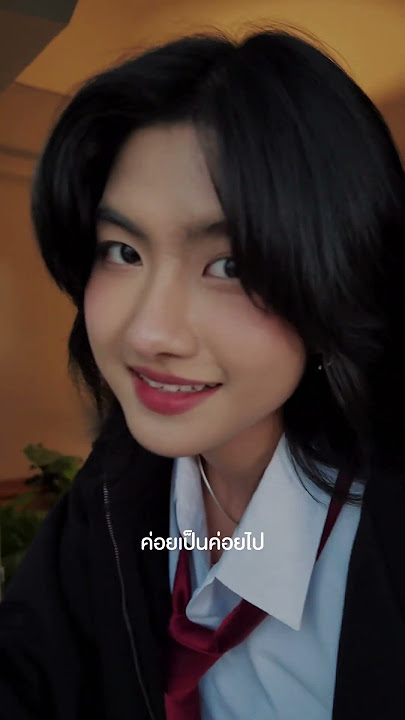 “Come Inside” — PLENG Siripukcha Special Song!🌧️#comeinsideofplengsrpc#specialsong4u