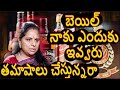 Brs mlc kavitha     delhiliquorscamkavithaarrest kavithatiharjail cmkejriwalarrest