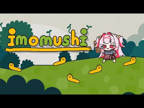 【imomushi】1時間耐久！？いもむしくんの冒険【Vtuber 白十鳥ことは】