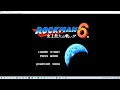 Megaman 6 Прохождение Часть 1