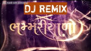Umesh barot & Tusha Rami || bhammariyado || New Gujrati song || Dj Remix||