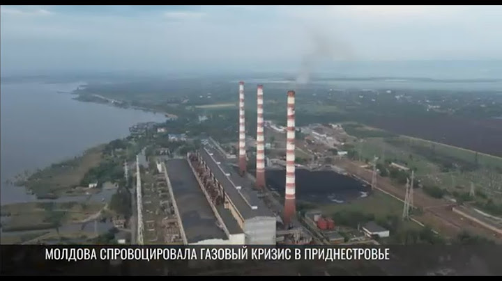 Приднестровье четвертые сутки без газа
