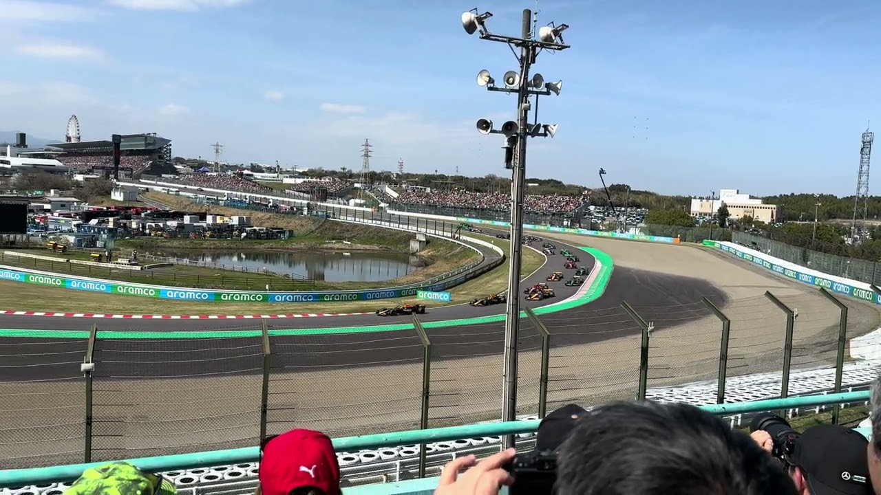 Start of the 2024 Japanese Grand Prix from Grandstand B