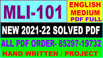MLIS mli-101 solved assignment 2021-22 / mli 101 solved assignment in English / ignou mli 101