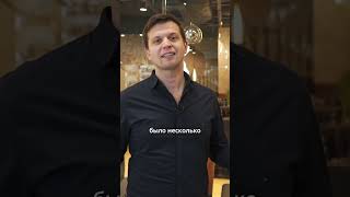 Как компания ROITEAM увеличивает доходность объектов коммерческой недвижимости? #недвижимость
