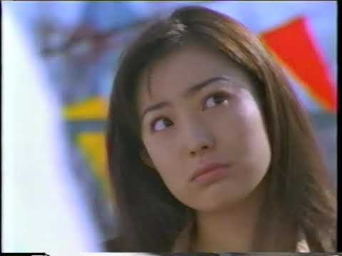 菅野美穂 CM 2001年頃？ 平成 懐かしい ビタミンウォーター