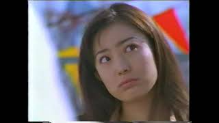 菅野美穂 CM 2001年頃？ 平成 懐かしい ビタミンウォーター - YouTube
