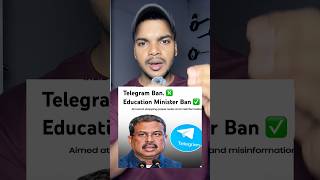 NEET Leak Ka Sach 😡 Telegram Ban Ya System Sudhar?#neetexam #educationsystem #neet2026 #telegram