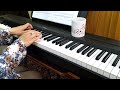 ساعات بشتاق محمد فؤاد Piano Cover 