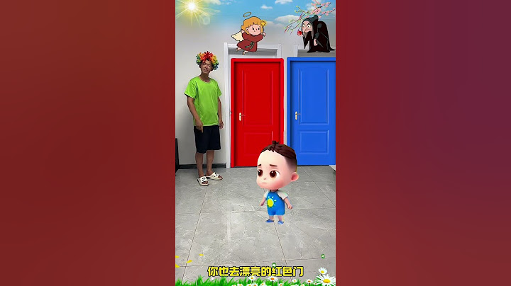 @快手热点(O40300129) @我要上热门(O1907752910) @快手正能量(O40300005) #哪吒#萌娃搞笑瞬间#萌娃