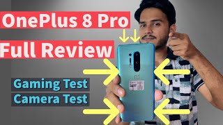 OnePlus 8 Pro Glacial Green Review | OnePlus 8 Pro Camera Test & Gaming Test