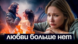 видео: КУДА ПРОПАЛА РОМАНТИКА: ОН ЖДАЛ 400 лет. А твой? картинка: КУДА ПРОПАЛА РОМАНТИКА: ОН ЖДАЛ 400 лет. А твой?