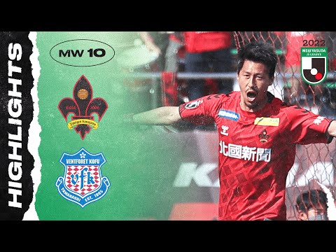 Kanazawa Kofu Goals And Highlights