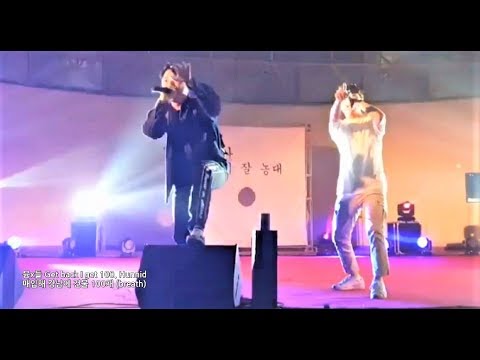 [rap of ordinary people] a troubled child (SUPERBEE, UNEDUCATED KID) cover at the school festival!