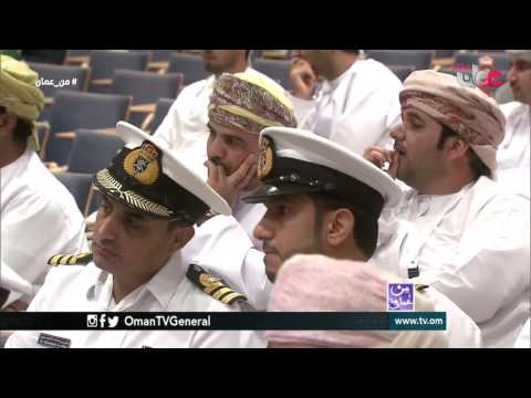 رحلة السفينة صحار إلى الصين  دلالات وإستشراف | من عمان | الأربعاء 7 ديسمبر 2016م