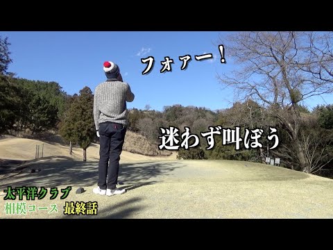 ✴︎華弥✴︎golf，workout様ご依頼用 gravis golf［グラビスゴルフ］Tweak Zip Pants/サイドジッパー