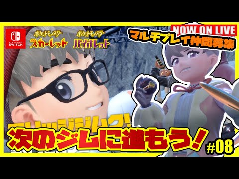 ポケットモンスター スカーレット・バイオレット - YouTube