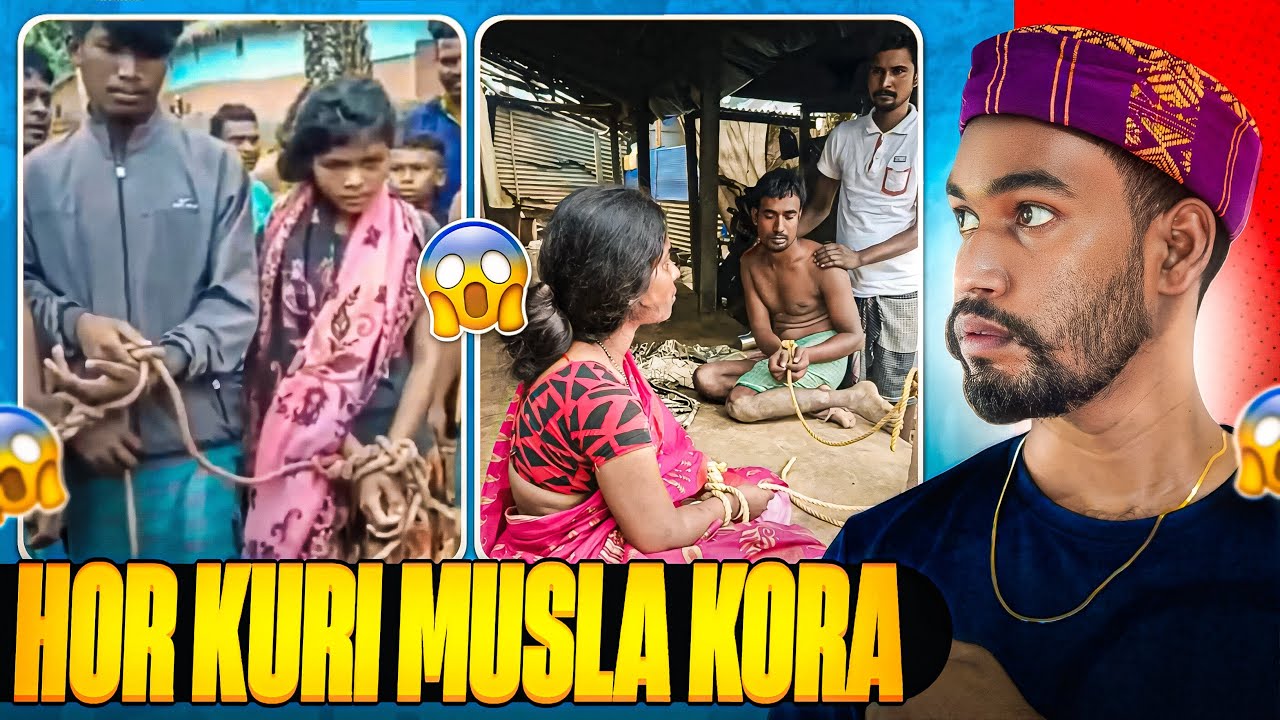 HOR KURI MUSLA KORA