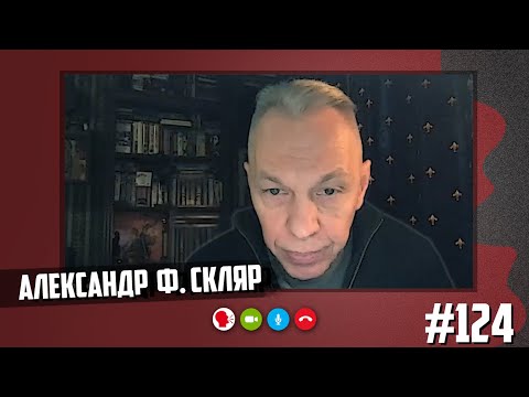 Video: Pemuzik Alexander Sklyar: Biografi, Keluarga Dan Kreativiti