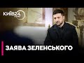 🚨 ТЕРМІНОВО! ВІДБУЛИСЯ ПЕРЕМОВИНИ ЩОДО ГАРАНТІЙ БЕЗПЕКИ!