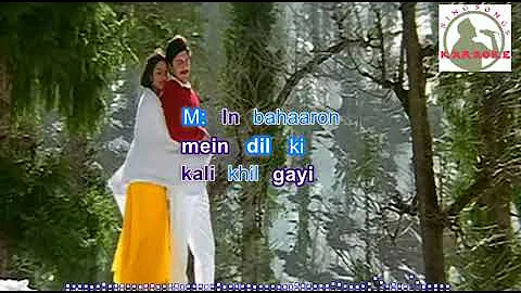 Yeh Haseen Vadiyan Yeh Khula Aasaman Hindi karaoke for Male singers with  lyrics