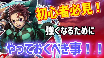 تحميل 白猫プロジェクト ソウル 効率 Mp4 Mp3