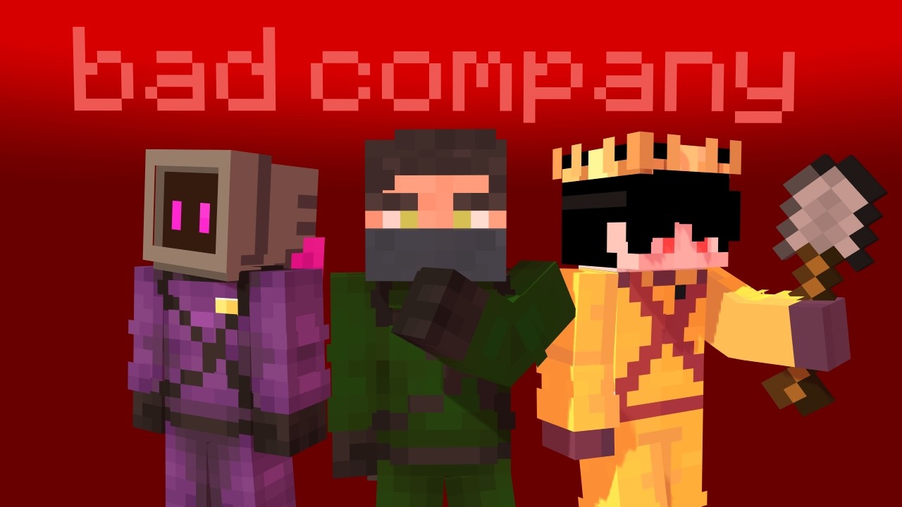 дурная компания