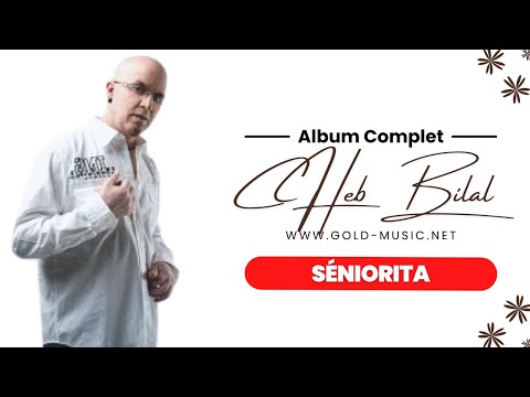 Cheb Bilal Cheba Tomic